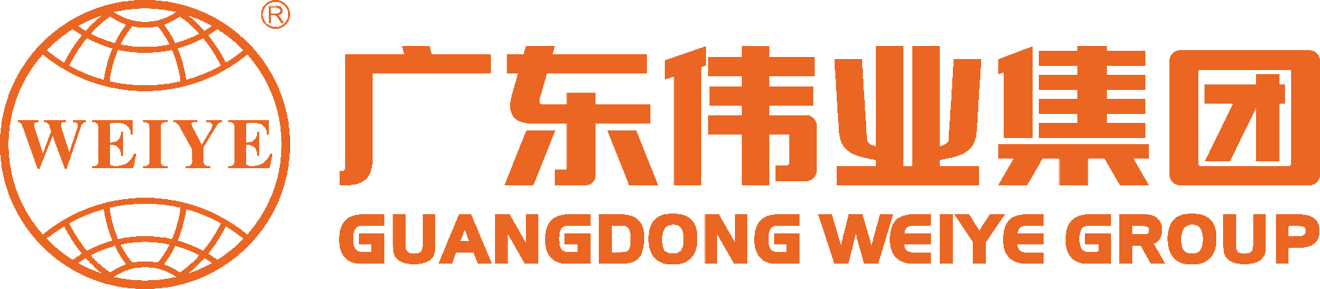 廣州奧斯德科技有限公司